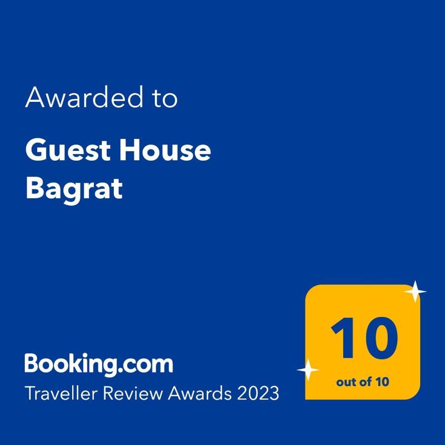 Guest House Bagrat New Athos Buitenkant foto